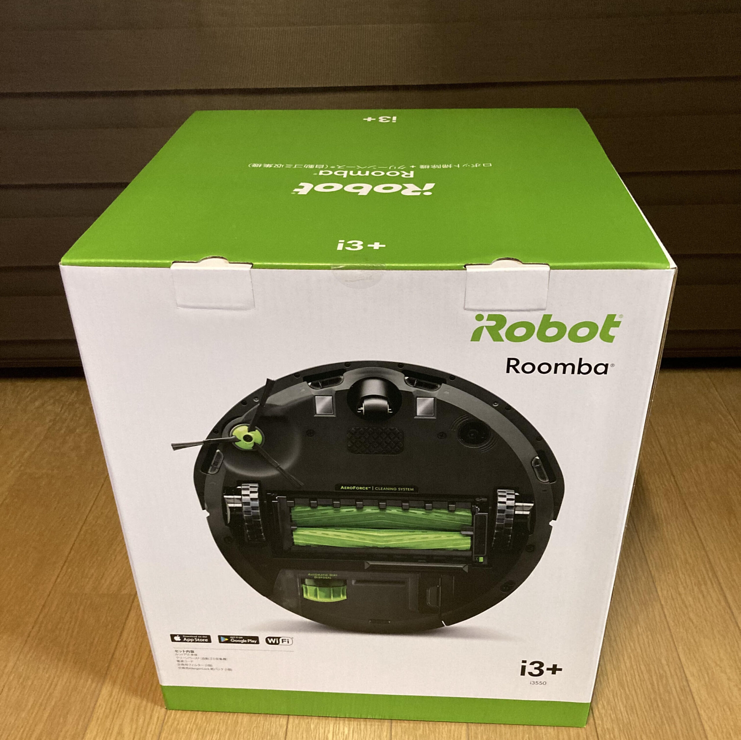 iRobot ルンバi3+を買って、QOLが爆上がり！〜約1ヶ月使ってみた感想